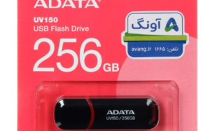 ADATA UV150 3.2 USB (WITH CAP) 256GB